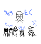 あんぱるもさん3（個別スタンプ：18）