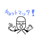 あんぱるもさん3（個別スタンプ：25）