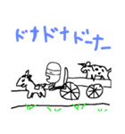 あんぱるもさん3（個別スタンプ：26）