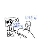 あんぱるもさん3（個別スタンプ：30）