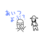 あんぱるもさん3（個別スタンプ：32）