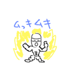 あんぱるもさん3（個別スタンプ：36）