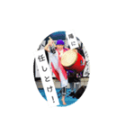 風人ブドゥリ太鼓 陽（個別スタンプ：4）