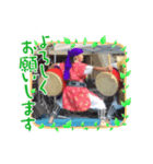 風人ブドゥリ太鼓 陽（個別スタンプ：7）
