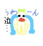 妖精達の日常（個別スタンプ：9）