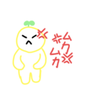 妖精達の日常（個別スタンプ：11）