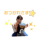 ESPADA（仮）（個別スタンプ：5）