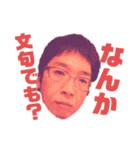 ESPADA（仮）（個別スタンプ：9）