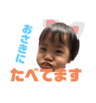 ESPADA（仮）（個別スタンプ：12）
