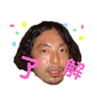 ESPADA（仮）（個別スタンプ：14）