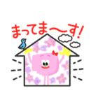 てりはくん2（個別スタンプ：33）