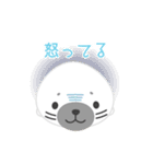 アザラシのカイくん2（個別スタンプ：10）