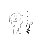 仲良しスタンプ(  '▽' )（個別スタンプ：15）