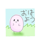 ピンクい謎の生き物たち（個別スタンプ：1）