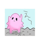 ピンクい謎の生き物たち（個別スタンプ：3）