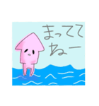 ピンクい謎の生き物たち（個別スタンプ：5）