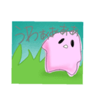 ピンクい謎の生き物たち（個別スタンプ：6）