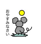 ほんわかマウス（個別スタンプ：16）