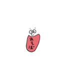 顔だけスタンプ☺︎（個別スタンプ：13）