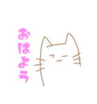 白黒 にゃんこ日常（個別スタンプ：1）