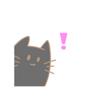 白黒 にゃんこ日常（個別スタンプ：4）