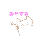 白黒 にゃんこ日常（個別スタンプ：7）
