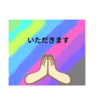 くっそかわいいスタンプ（個別スタンプ：8）