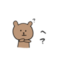 くまさん何考えてる？（個別スタンプ：9）