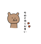 くまさん何考えてる？（個別スタンプ：11）