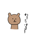 くまさん何考えてる？（個別スタンプ：19）