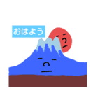 "脱力"フェイスサン（個別スタンプ：1）