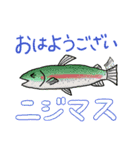 くだらないダジャレスタンプ【返事・挨拶】（個別スタンプ：2）