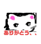 オモチ生意気な子猫（個別スタンプ：7）