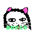 オモチ生意気な子猫（個別スタンプ：8）