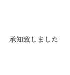 「文字」（個別スタンプ：12）