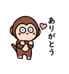 考えないサル（個別スタンプ：6）