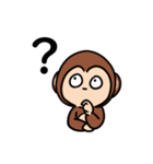考えないサル（個別スタンプ：8）