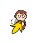 考えないサル（個別スタンプ：13）