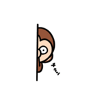 考えないサル（個別スタンプ：15）