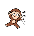 考えないサル（個別スタンプ：30）