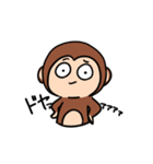 考えないサル（個別スタンプ：31）