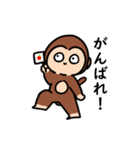考えないサル（個別スタンプ：32）
