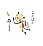 ネガティブ パンダちゃん ①＋②セット版（個別スタンプ：2）