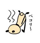 ネガティブ パンダちゃん ①＋②セット版（個別スタンプ：15）