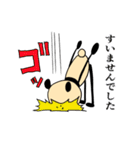 ネガティブ パンダちゃん ①＋②セット版（個別スタンプ：16）