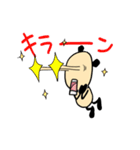 ネガティブ パンダちゃん ①＋②セット版（個別スタンプ：24）