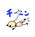 ネガティブ パンダちゃん ①＋②セット版（個別スタンプ：28）