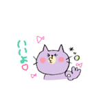 手書きとぴねこver.★（個別スタンプ：4）