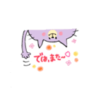 手書きとぴねこver.★（個別スタンプ：10）