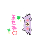 手書きとぴねこver.★（個別スタンプ：11）